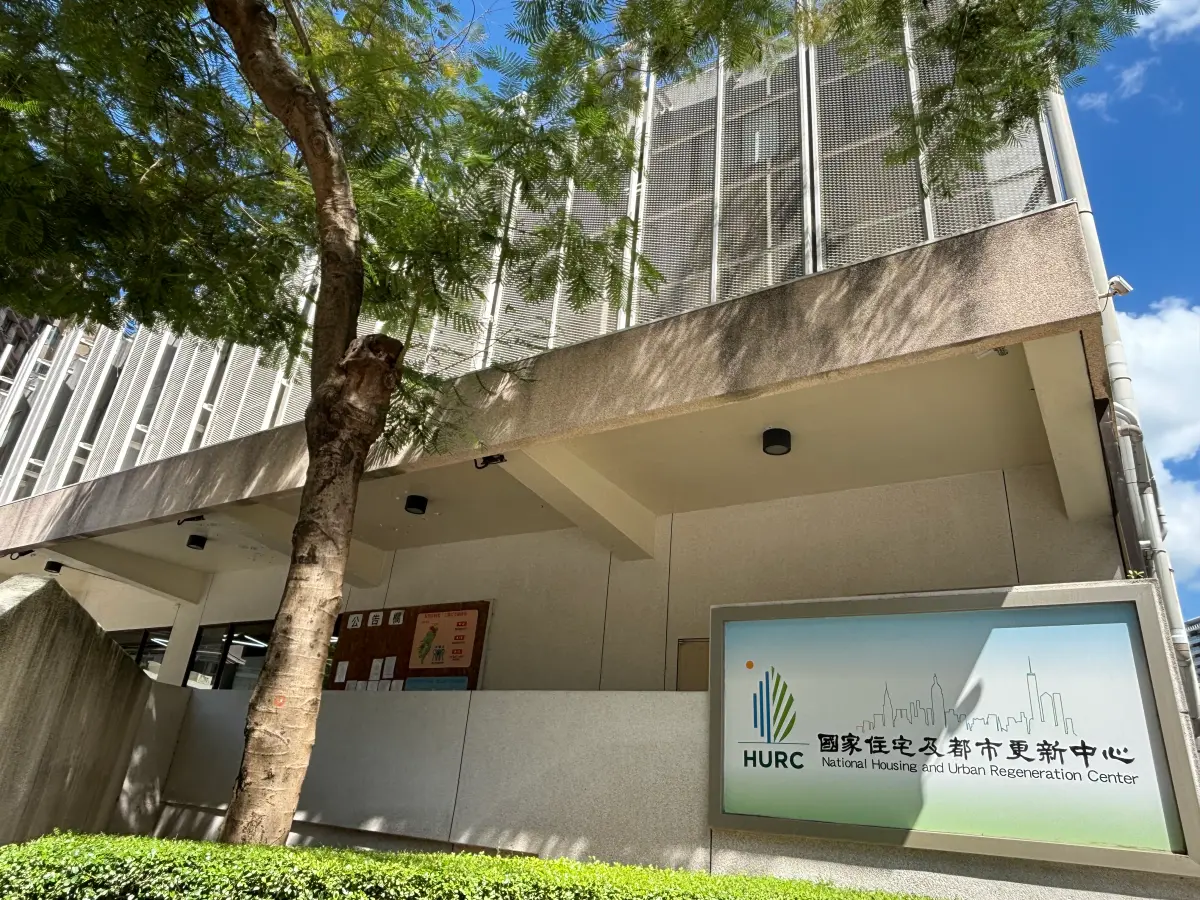 遭轟「35人年薪316萬」養肥貓？住都中心澄清：委員算錯、均薪7萬