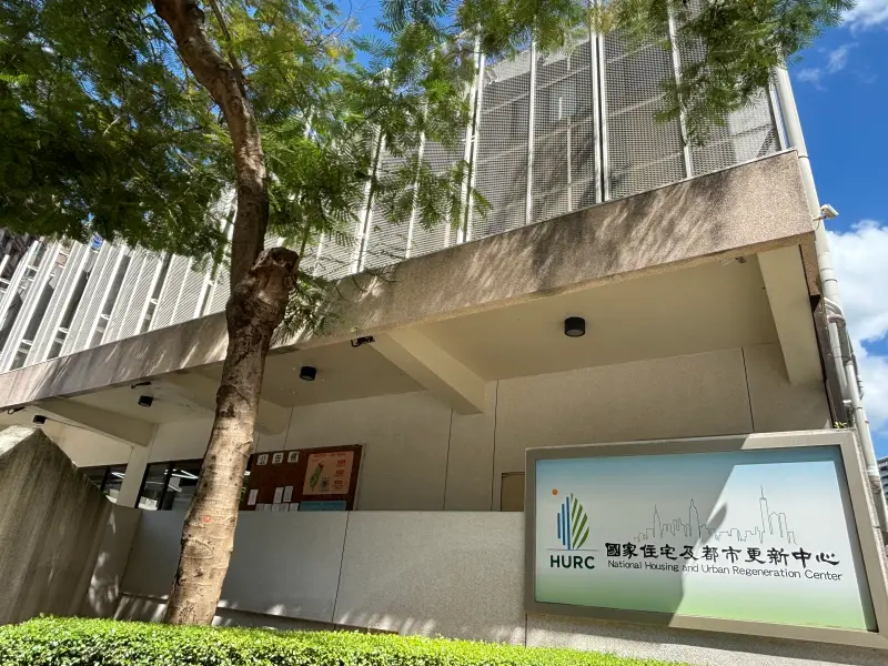 ▲國家住宅及都市更新中心（住都中心）遭立委質疑，今年新聘35人月薪高達21萬元，是在養肥貓。住都中心澄清，均薪是7萬元。（圖／記者徐銘穗攝）