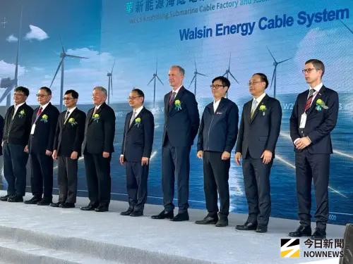 創綠能供應鏈新里程！華新能源海底電纜廠及高雄港A6-A碼頭啟用
