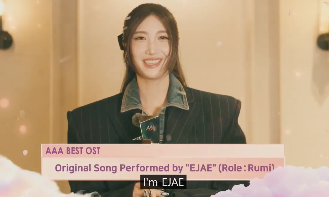 AAA／〈Golden〉拿最佳OST！繼MAMA再度獲獎 Ejae視訊發表感言
