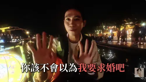 ▲Andy老師（圖／翻攝自Andy老師YouTube）