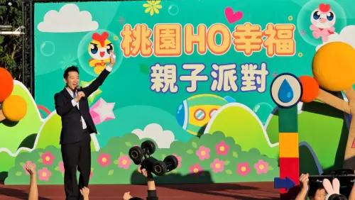 佈局2026桃園市長選戰！何志偉積極走訪「超前部署」辦親子活動
