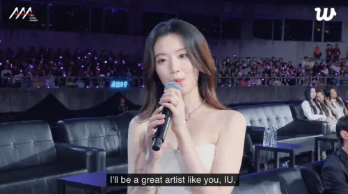 ▲葉舒華（如圖）告白IU。（圖／WEVERSE）