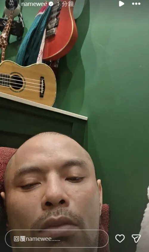 ▲黃明志曬出自拍，面容相當憔悴。（圖／黃明志 IG @namewee）