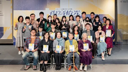 高雄青年文學獎「複寫拾光」迎20年！37件作品脫穎而出
