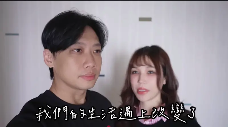 ▲尼克（圖左）與老婆Ashly（圖右）宣布賣房，透露賣房原因是考慮到孩子的學區問題。。（圖／翻攝自尼克&ASHLY YT）