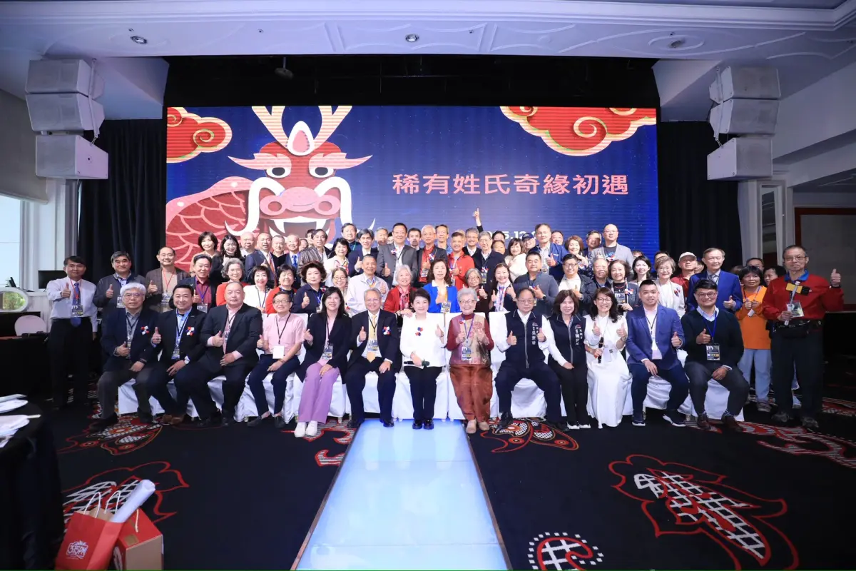 ▲台中稀有姓氏聯誼會6日舉辦「稀有姓氏奇緣初遇」活動，聯誼會發起人、前台中副市長令狐榮達表示，希望透過舉辦活動交流，加深文化認同。（圖／台中市政府提供taichung.gov.tw）