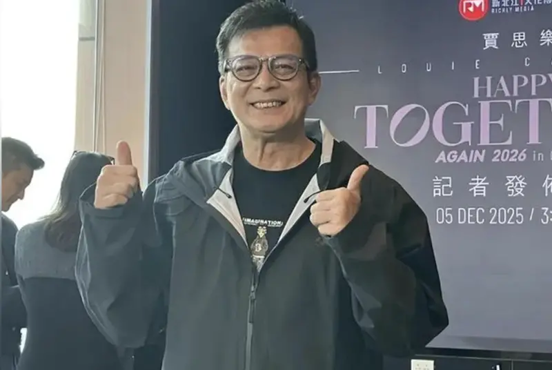 ▲曾主演超轟動港劇《射鵰英雄傳》、被視為最經典郭靖的黃日華，近日在記者會上表明不再有影視演出，宣告自己已經退出演藝圈，他曾是「無綫五虎」中最早走紅的代表。（圖／摘自微博）