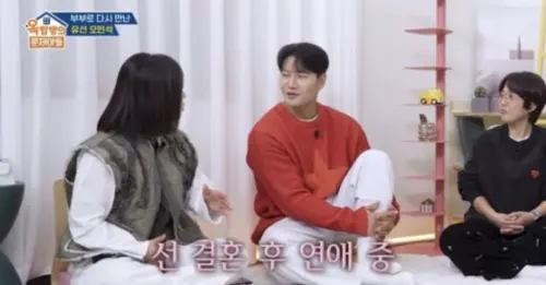 ▲金鍾國（中）透露自己和老婆是先婚後愛。（圖／翻攝自屋塔房的問題兒童們）