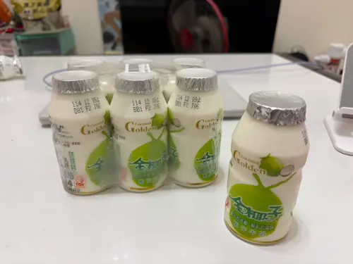 ▲金椰子。（圖/讀者授權提供）