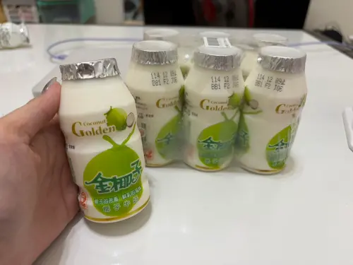 ▲金椰子。（圖/讀者授權提供）