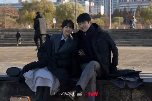 ▲《未知的首爾》。（圖／翻攝自tvN）