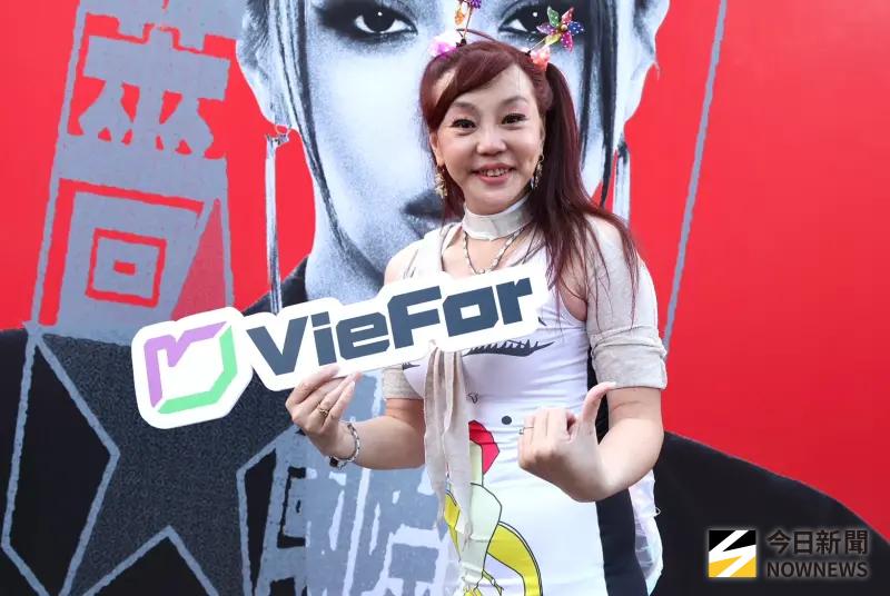 ▲「法拉利姐」張婷婷（如圖）出席活動前收到「死亡威脅」，讓她急忙報警。（圖／記者朱永強攝影）