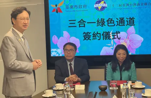 亞洲台商直通台南！童振源：雙向快速通道
