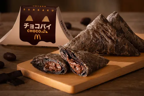 ▲麥當勞12月10日開賣「巧克力三角派」單點50元。（圖／麥當勞mcdonalds.com）