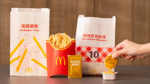 ▲麥當勞「6塊咖哩辣味麥克雞塊」單點68元、咖哩風味「搖搖薯條」單點69元，搭配套餐優惠更划算。（圖／麥當勞mcdonalds.com）