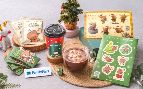 ▲全家攜手VOLVO，開賣棉花糖巧克力飲，送限定貼紙、抽5萬購車優惠。（圖／全家提供）