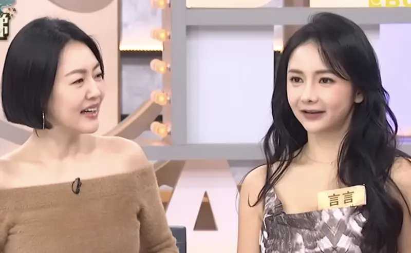 ▲小煜前妻言言（右）曾上《小姐不熙娣》，高超顏值被封為護理界佐佐木希，連小S都誇獎。（圖／翻攝自YouTube 小姐不熙娣）