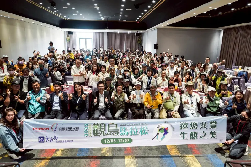 ▲第13屆台灣國際觀鳥馬拉松7日圓滿落幕，吸引來自國內外逾200名鳥友參賽，人數創新紀錄。（圖／主辦單位提供）