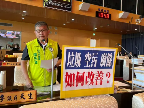 垃圾車預算減列　議員批：有錢辦購物節、沒錢買車
