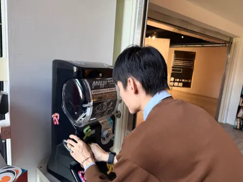 ▲民眾於12月份例假日至府中15，完成限定打卡任務，即有機會體驗扭蛋遊戲，抽中精美禮品