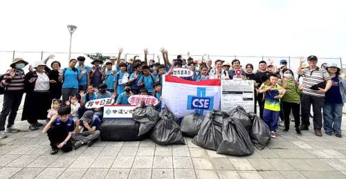 擁抱海洋永續前行！中鋼運通攜手茂林國中辦蚵仔寮海岸淨灘活動
