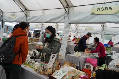 ▲新北市致力發展「三生有幸、三生永續」，從生產、生活及生態深化永續農業，透過評鑑、製茶競賽與展售活動行銷在地好茶。