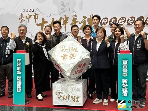 ▲台中工策會今（8）日舉辦報名起跑記者會，邀請在地優質伴手禮店家踴躍報名，至26日截止。（圖／記者金武鳳攝，2025.12.8)