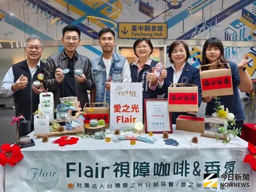 ▲愛之光Flair視障咖啡師甫於韓國國際手沖咖啡賽事斬獲金牌榮耀歸國，今日獲邀出席。（圖／記者金武鳳攝，2025.12.8)