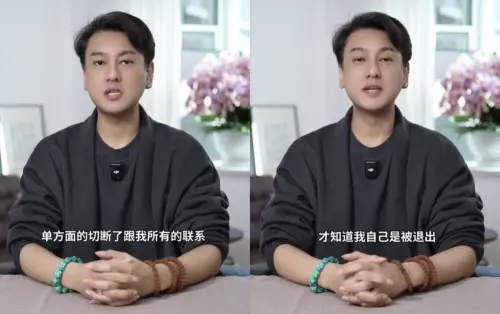 ▲朱孝天坦言自己是「被退出」F4的。（圖／朱孝天 微博）