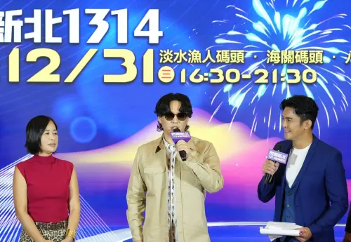 ▲金曲歌王蕭煌奇和新北在地藝人李炳輝、全方位樂團，12月31日將於「閃耀新北1314跨河煙火」開唱。