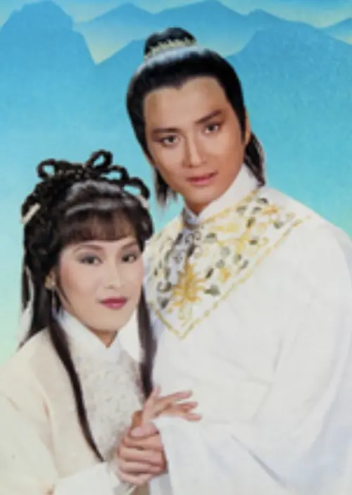 ▲《天龍八部》的段譽，曾讓湯鎮業從香港紅到台灣，成為觀眾眼中的貴公子化身。（圖／摘自微博）