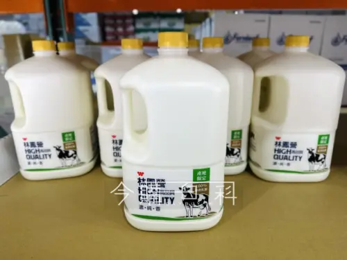 ▲林鳳營鮮乳時隔9年重返好市多。（圖／今購百科 daybuy.tw/costco）