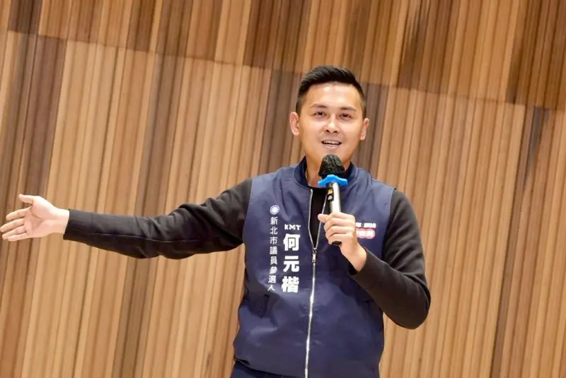 ▲一名自稱國小同班「楊同學」力挺何元楷不會霸凌，對此受害者特別去翻畢業紀念冊，發現何元楷班上沒人姓楊。（圖／翻攝自何元楷臉書）