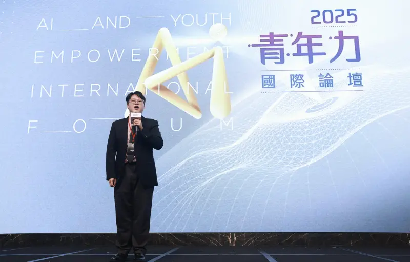 ▲「跨世代-2025 AI 青年力國際論壇」登場,基隆市政府市長秘書兼副發言人林廷翰代替基隆市長謝國樑出席。(圖/NOWnews攝影中心)