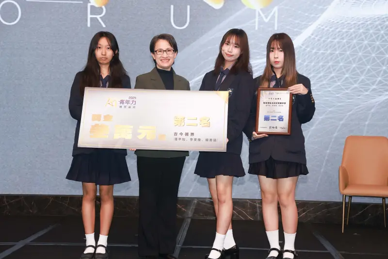 ▲新北市私立淡江中學學生組成「古今視界」，以VR科技述說校內八角塔歷史故事，提案獲得NOWNEWS2025公民提案競賽第二名。（圖／NOWNEWS攝影中心）