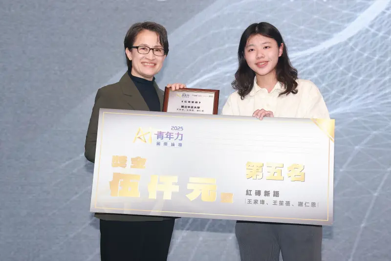 ▲中正大學學生組成「紅磚新語」團隊,以遊戲述說彰化縣北斗紅磚市場的故事,獲得NOWNEWS2025公民提案競賽第五名。(圖/NOWNEWS攝影中心)