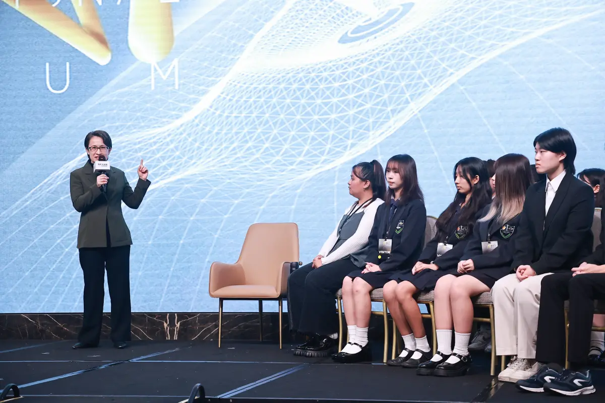 跨世代／青年力國際論壇登場！賴清德錄影致詞 蕭美琴暢談AI