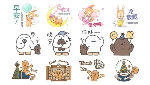 LINE貼圖26組免費下載！野兔村一鍵帶走　早安圖、聖誕節貼圖來了
