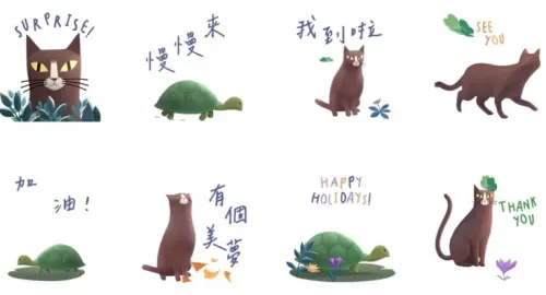 ▲LINE免費貼圖「梵克雅寶冬日幸運貼圖」。（圖／取自LINE）