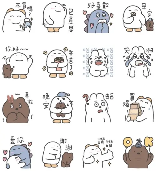 ▲LINE免費貼圖「LINE購物 × 懶懶怪」。（圖／取自LINE）