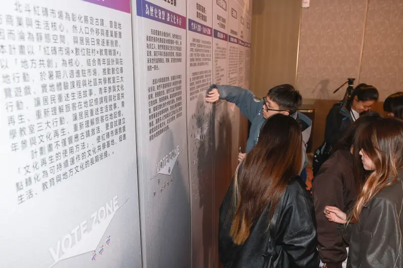 ▲NOWNEWS今日新聞舉辦「跨世代AI青年力論壇」,學生參加公民提案競賽獲獎內容,開放現場學生投票選出人氣獎。(圖/攝影中心攝)