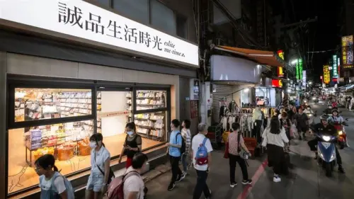 誠品生活1店型全收！背後策略曝　吳旻潔：誠品消失、除非我消失
