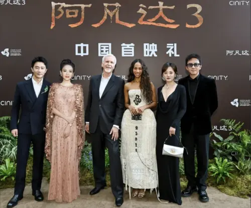 章子怡《阿凡達3》首映較勁孫儷！被批冷落娘娘　膠原蛋白慘輸
