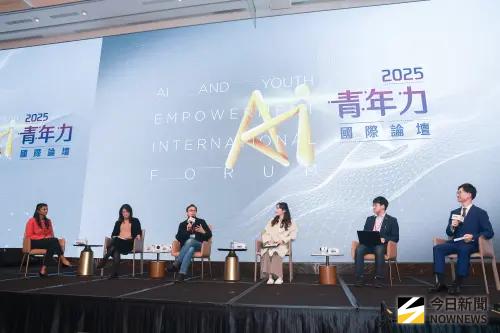 跨世代／AI促增進人際互動　Kyla：正確使用能成為更好的人
