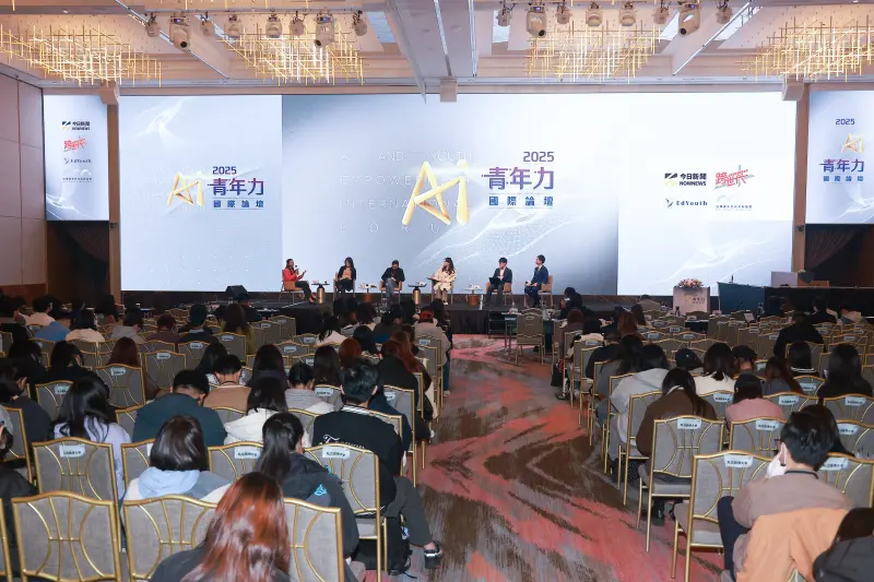 ▲美國Z世代網路安全領導者Kyla Guru與台灣立委及專家學者與談。(圖/NOWNEWS攝影中心攝)