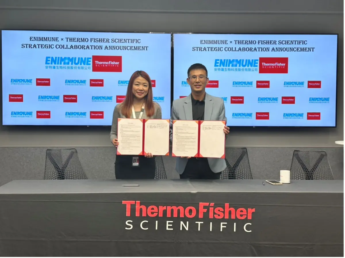  ▲賽默飛世爾科技總經理鄭婷之（左）、安特羅總經理張哲瑋（右）。（圖／安特羅提供）