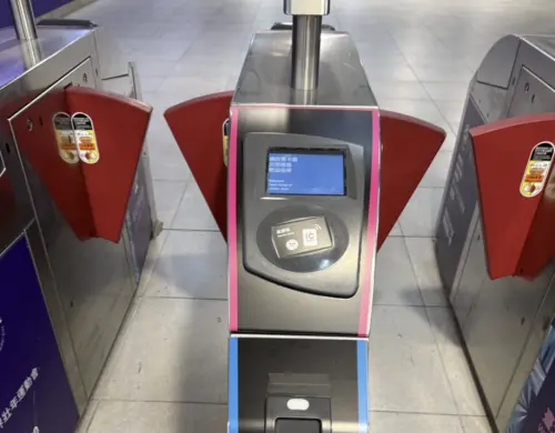 ▲台北捷運閘門。（圖／翻攝官網）