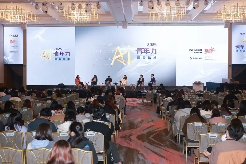 ▲《NOWNEWS今日新聞》今(9)日舉辦《NOWNEWS跨世代2025AI青年力國際論壇》,邀請美國青年資安領袖Kyla Guru作為論壇國際講者。(圖/NOWNEWS攝影中心)