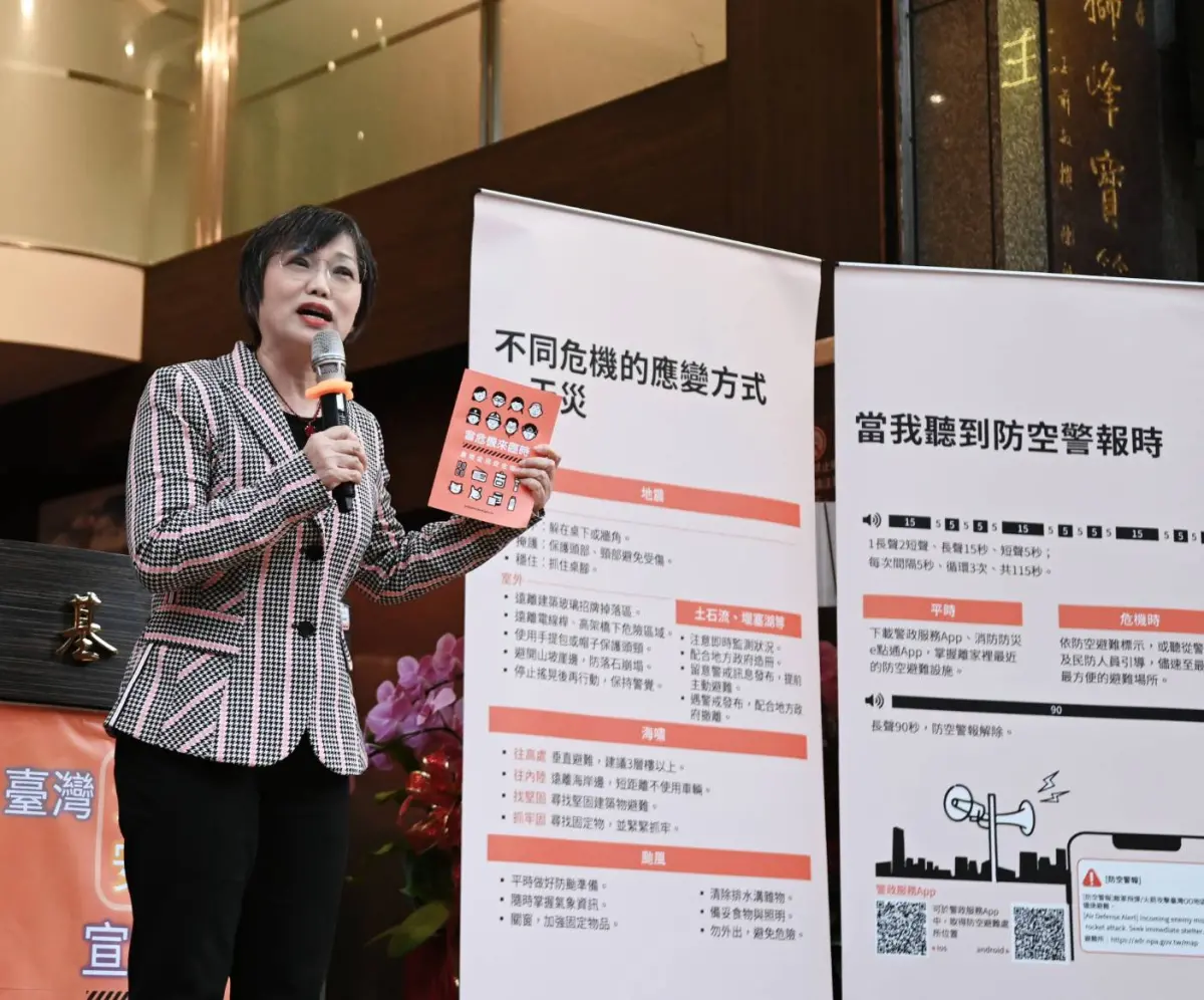 「小橘書」全台16講首站在基隆 劉世芳撂台語：別拿去蓋泡麵